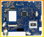 Matrix Freedom PCB