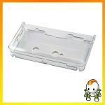 Nintendo 3DS Crystal Case
