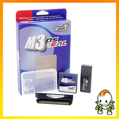 Bild M3 REAL RUMBLE PACK F�r Nintendo DS / DS LITE
