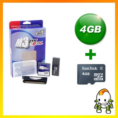 Bild M3 REAL RUMBLE PACK inkl. 4GB Speicher f�r DS / DS LITE