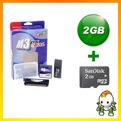 Bild M3 REAL RUMBLE PACK inkl. 2GB Speicher f�r DS / DS LITE
