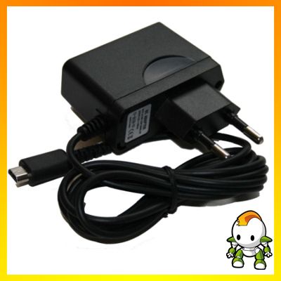 Netzteil für Nintendo DS Lite