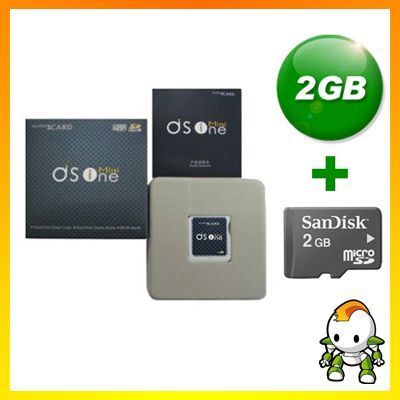 Bild Supercard DS One i (DSi Card) + 2GB MicroSD