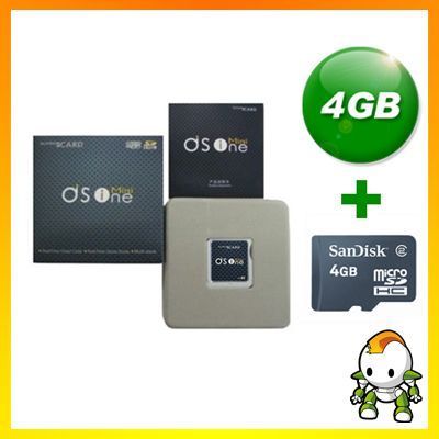 Bild Supercard DS One i (DSi Card) inkl. 4GB MicroSD