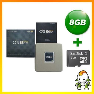 Bild Supercard DS One i (DSi Card) inkl. 8GB MicroSD