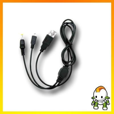 2 in 1 USB Lade - Daten Transfer Kabel für PSP