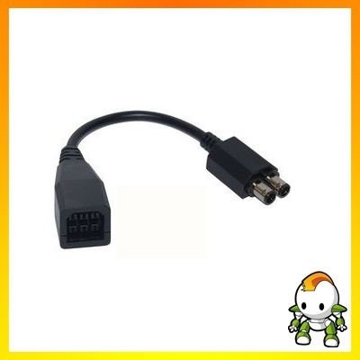 Xbox360 Slim Netzteiladapter
