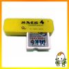 SMS4 - Backup Master f�r DS/DSi/DSi XL