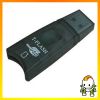 Micro SD / SDHC Card Reader