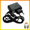 Netzteil f�r Nintendo DS / GBA