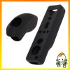 Silikon Schutzh�lle WiiMote und Nunchuck in SCHWARZ