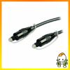 2m Toslink - Stecker auf Toslink - Stecker � 6.0mm
