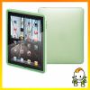 CASE f�r iPad (Silikon) gr�n slim