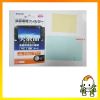 PS Vita TFT Schutzfolie