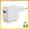USB Charger f�r Apple iPhone ohne Kabel