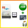 Acekard 2i AK2 i Modul f�r DSi / DSi XL / 3DS + 4GB MicroSDHC