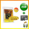 R4i Gold 3 DS - inkl. 8GB Micro SD Karte