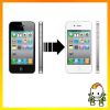 Umbauset iPhone 4 - Weiss