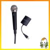 4 in 1 Funk Wireless Kabellos Mikrofon f�r Wii PS3 PS2 XBOX 360