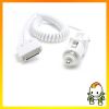 iPhone Autoladeger�t - Weiss