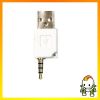 USB Adapter f�r iPod Shuffle 2G Ladeger�t