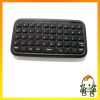Mini-Bluetooth-Tastatur (GeneralKeys)