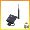 WiFi Robin - WiFi Wireless Network