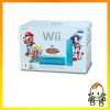 Wii Konsole blau 