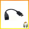 Xbox360 Slim Netzteiladapter
