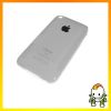 iPhone 3GS Back Cover Wei� (32GB)