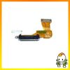 iPhone 3GS - Plug In Flex / Dock Connector (Schwarz)